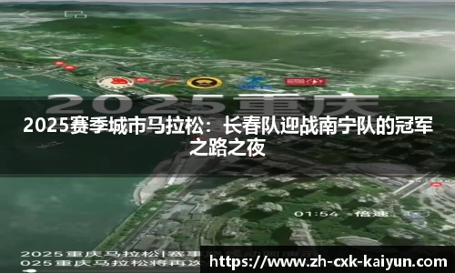 开云kaiyun官方网站