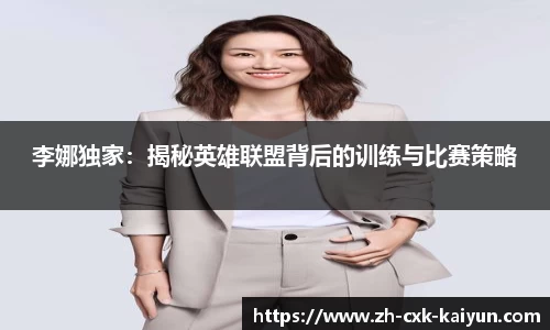 开云kaiyun官方网站