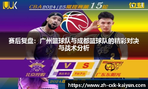 开云kaiyun官方网站