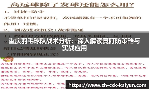 开云kaiyun官方网站